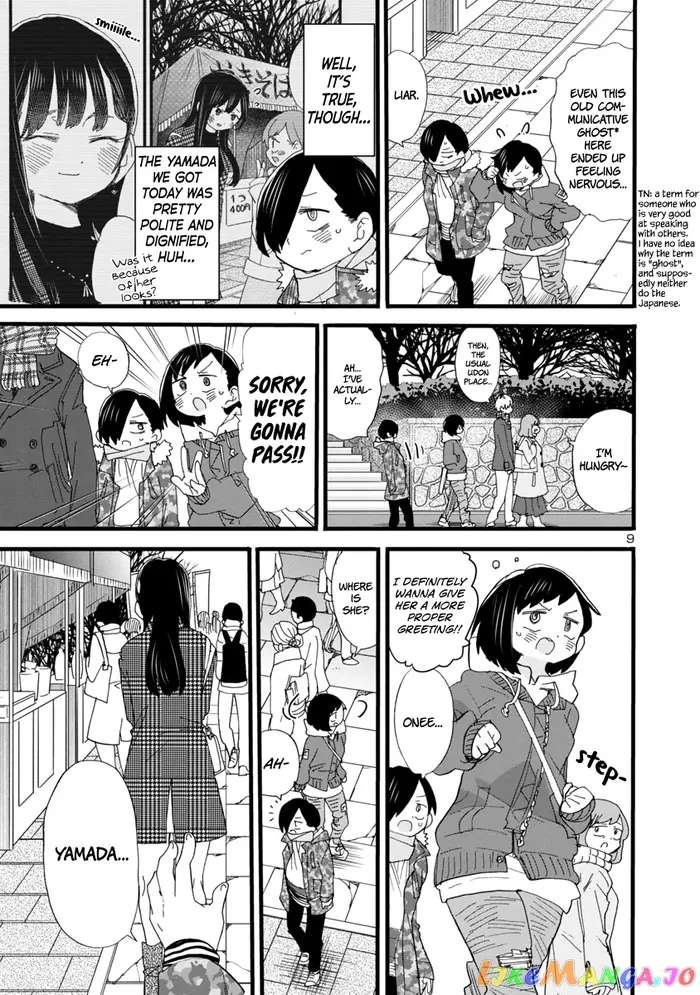 The Dangers in My Heart Chapter 54 image 11_optimized